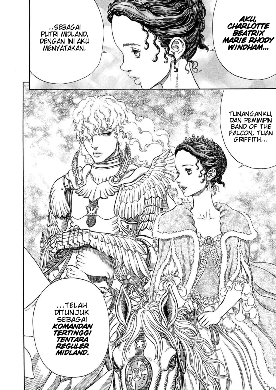 Berserk Bab 284 halaman 20