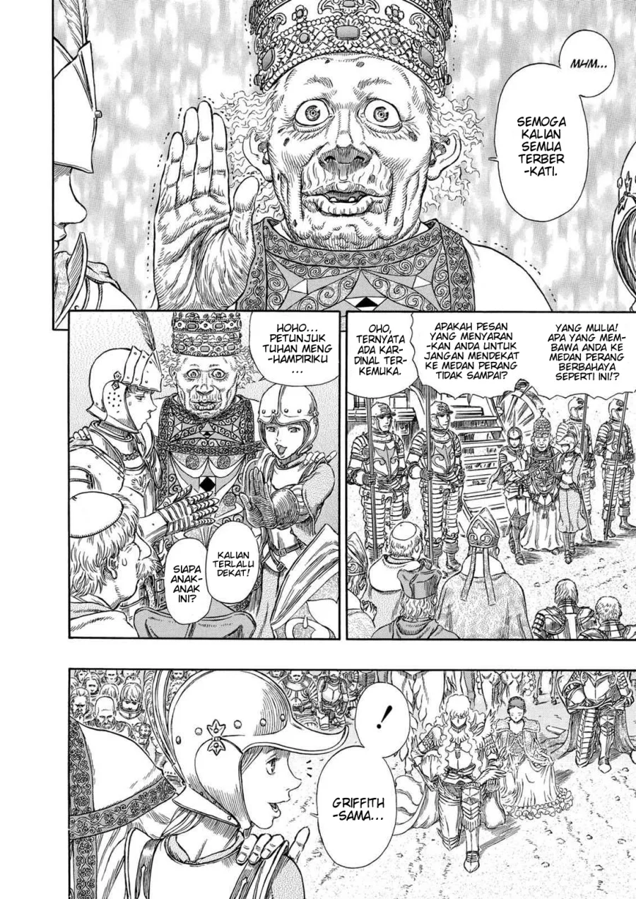 Berserk Bab 285 halaman 11