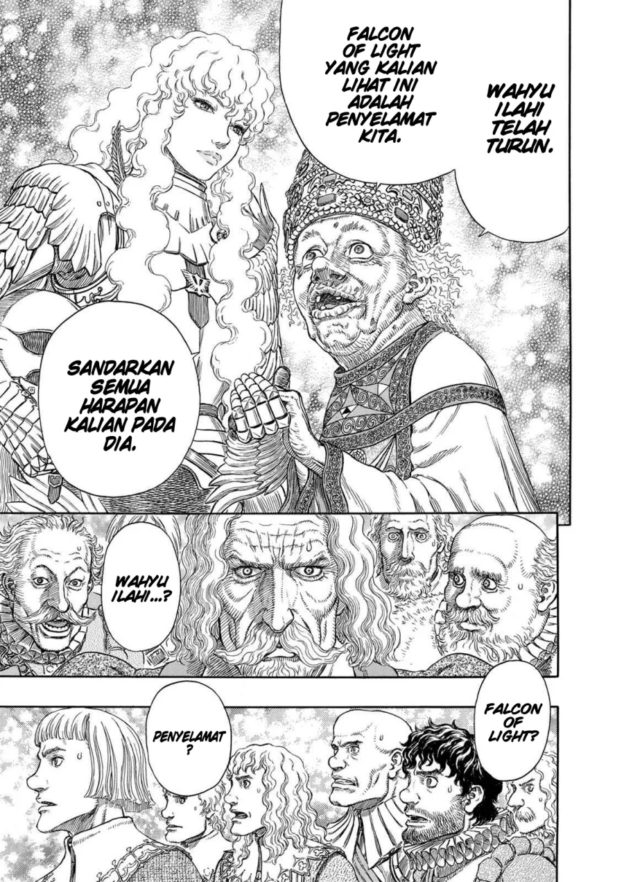 Berserk Bab 285 halaman 17