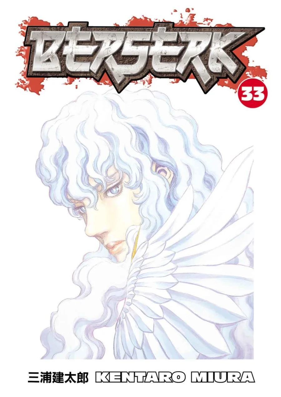 Berserk Bab 287 halaman 1