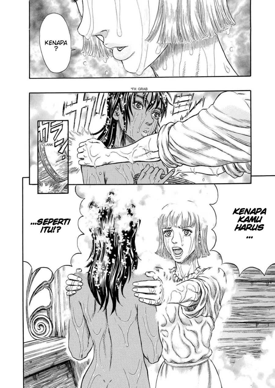Berserk Bab 288 halaman 7