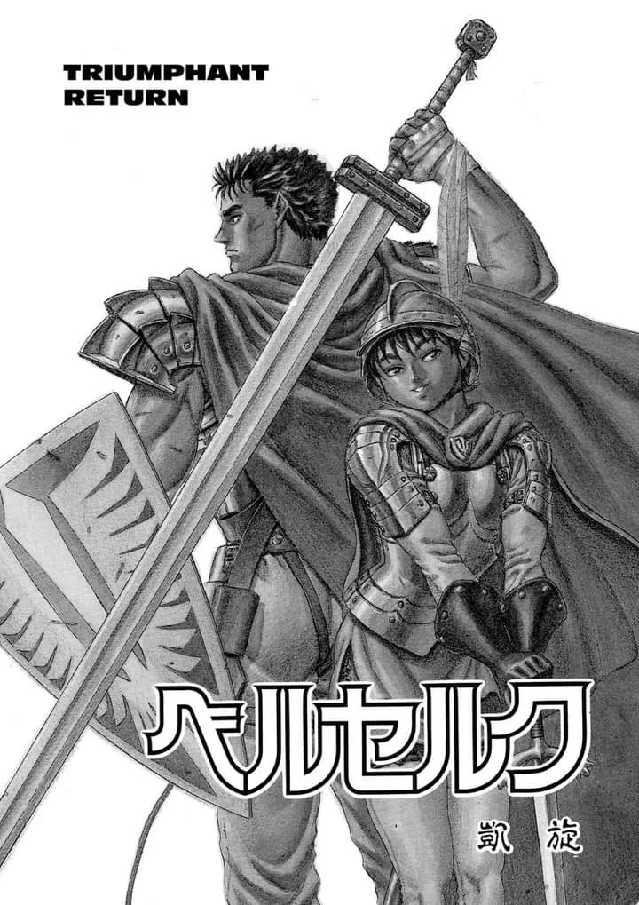 Berserk Bab 29 halaman 1