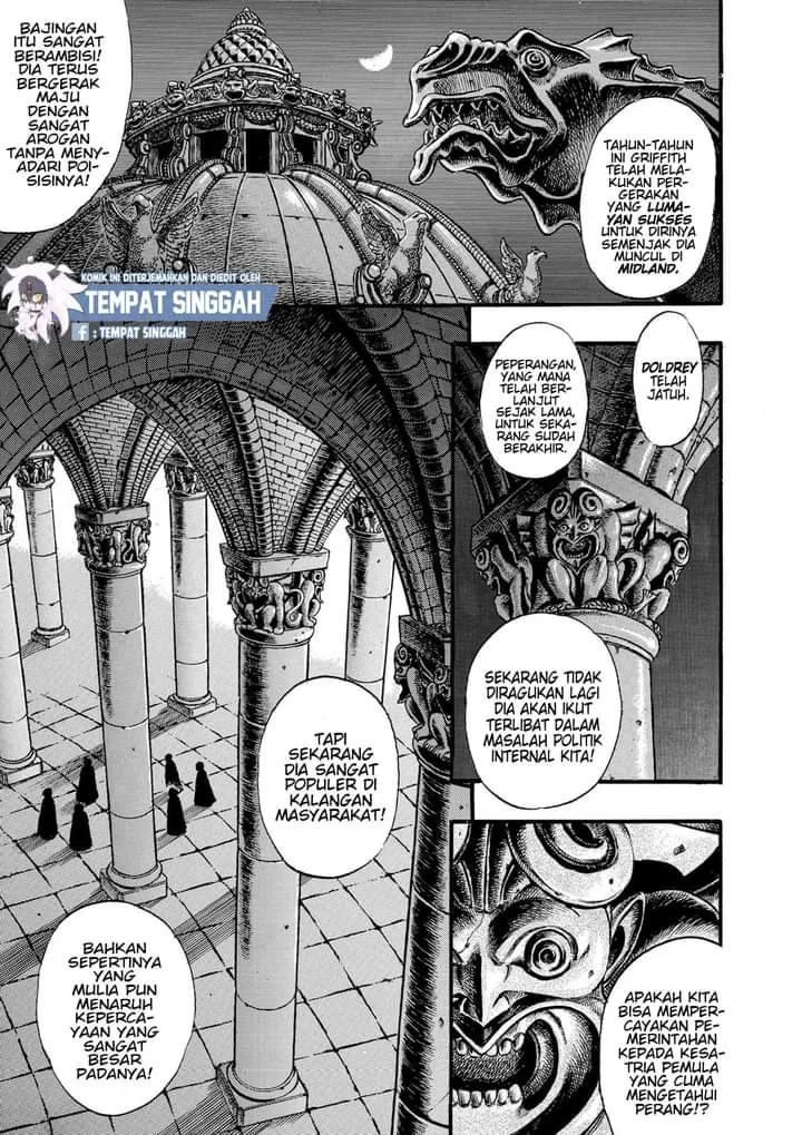 Berserk Bab 29 halaman 2