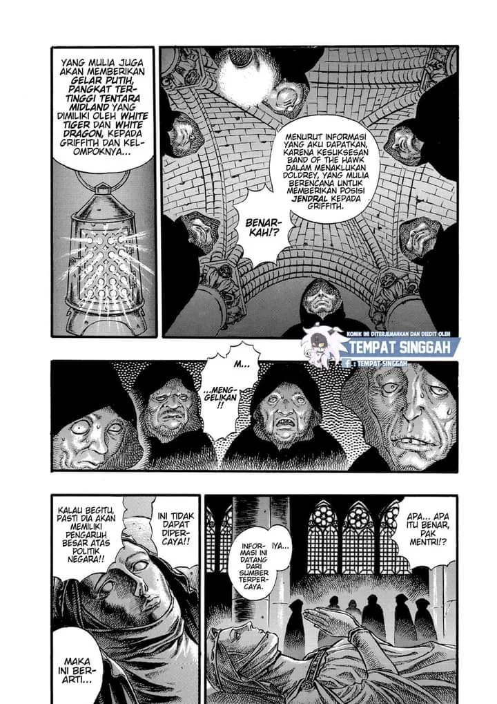 Berserk Bab 29 halaman 3