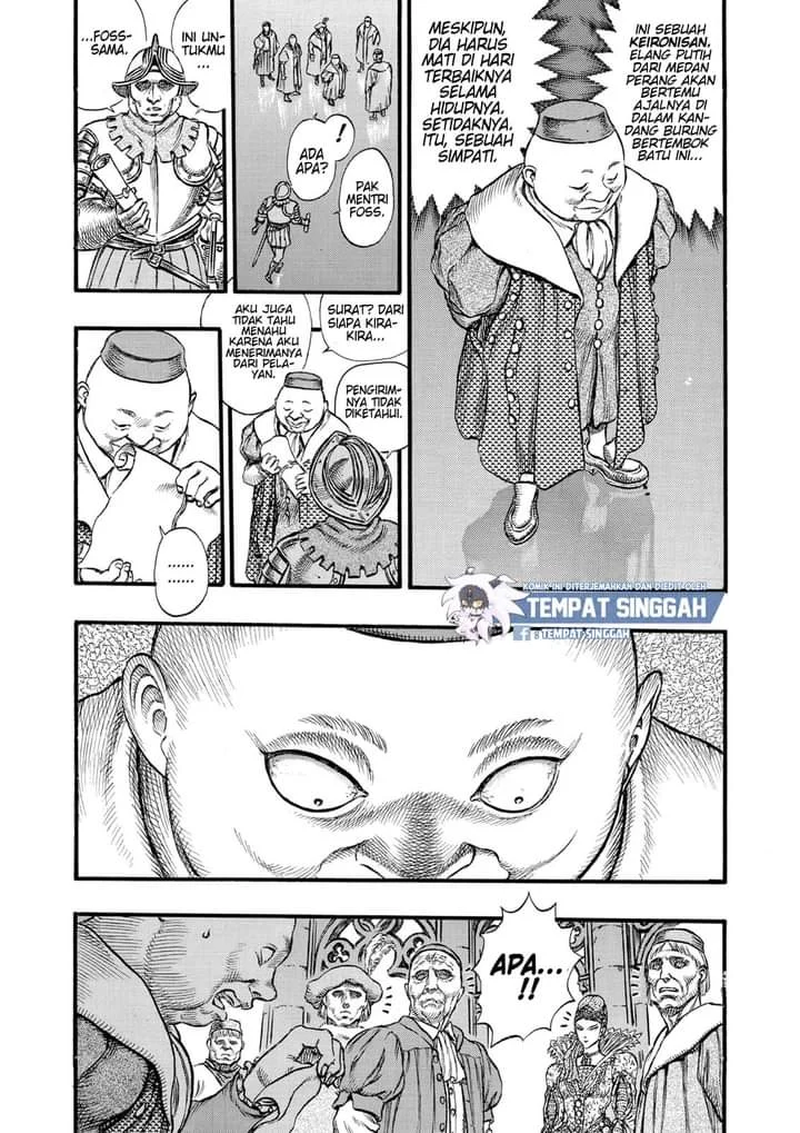 Berserk Bab 29 halaman 16