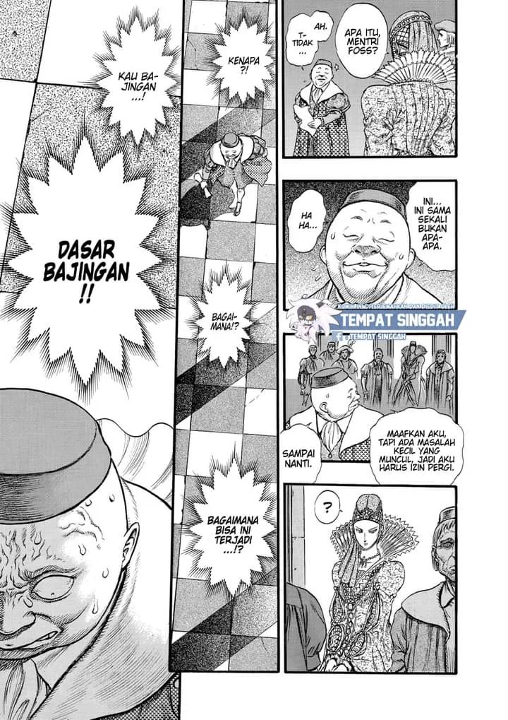 Berserk Bab 29 halaman 17