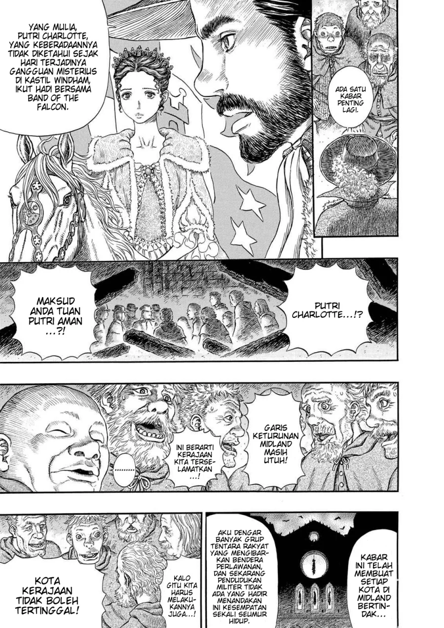 Berserk Bab 291 halaman 6