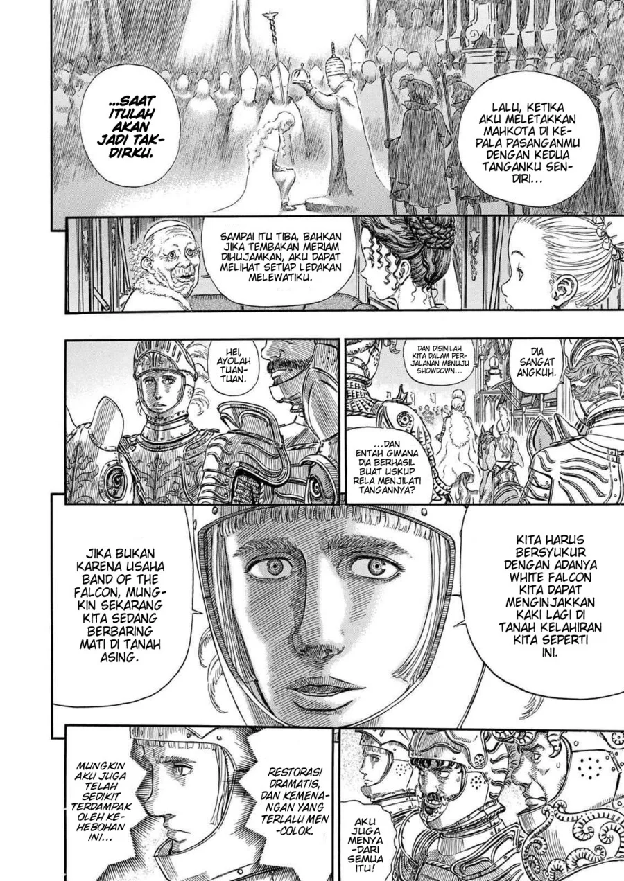 Berserk Bab 291 halaman 17