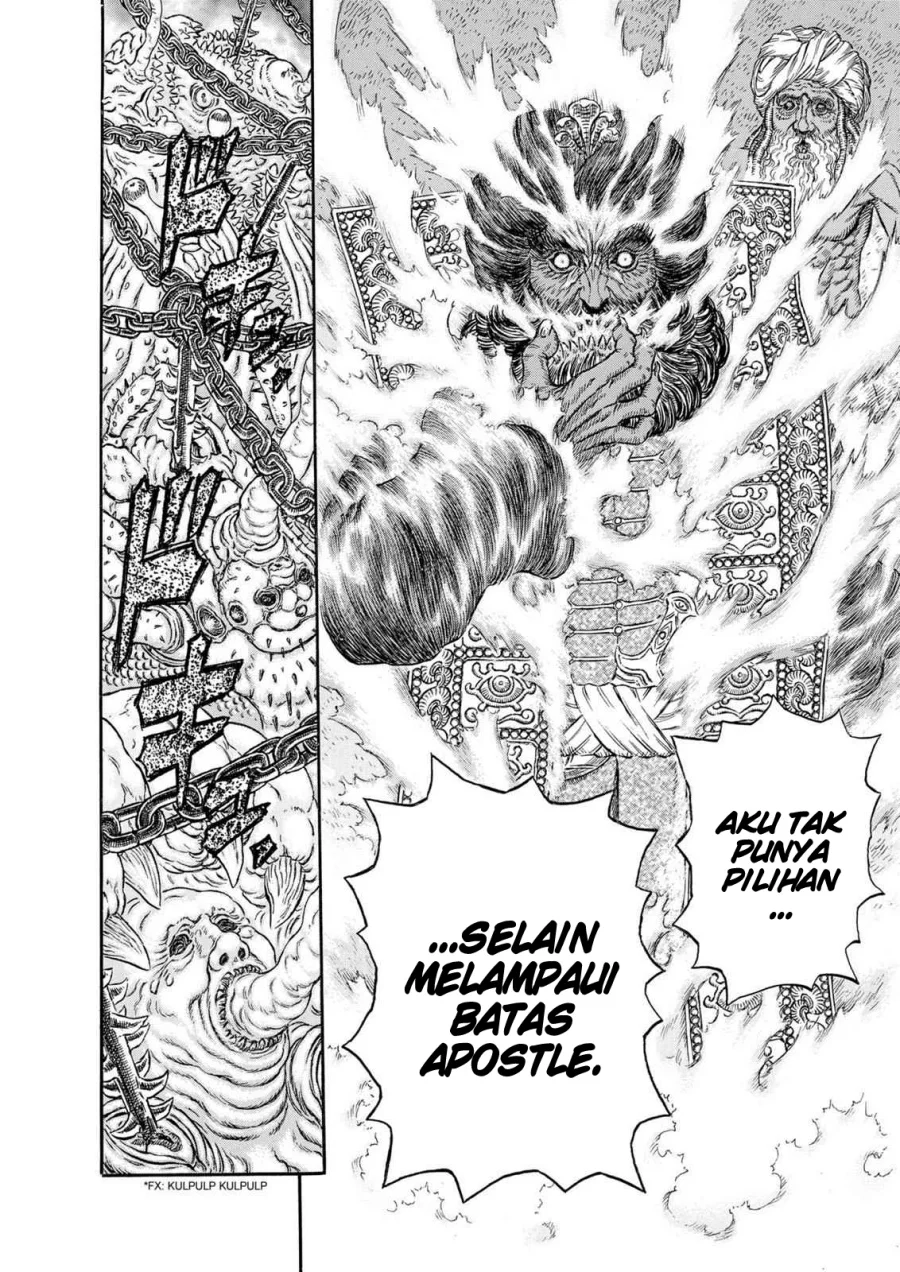 Berserk Bab 292 halaman 6