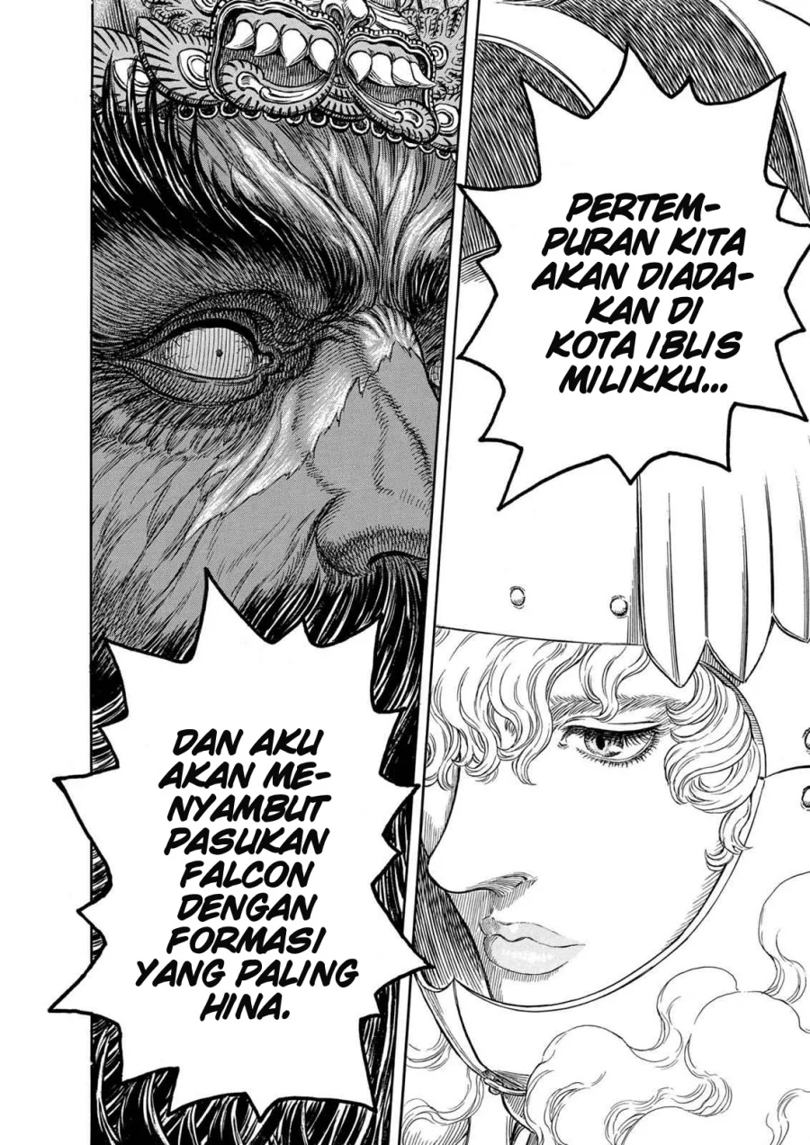 Berserk Bab 293 halaman 16