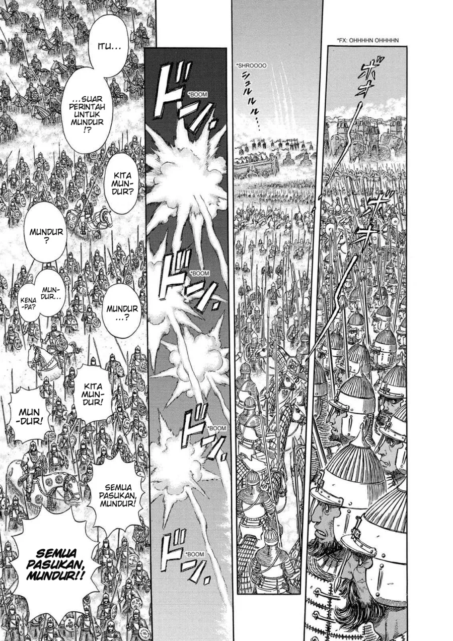 Berserk Bab 293 halaman 17