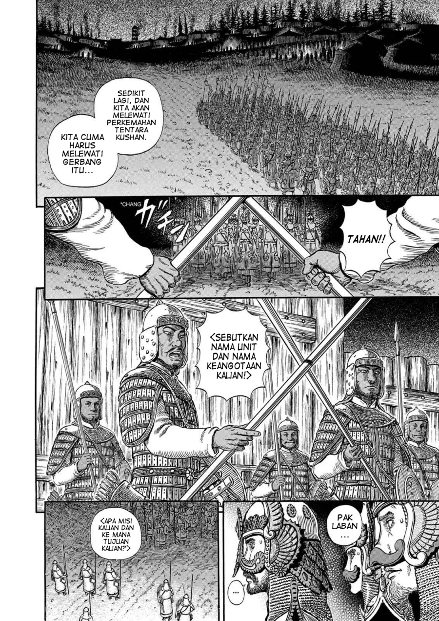 Berserk Bab 294 halaman 3