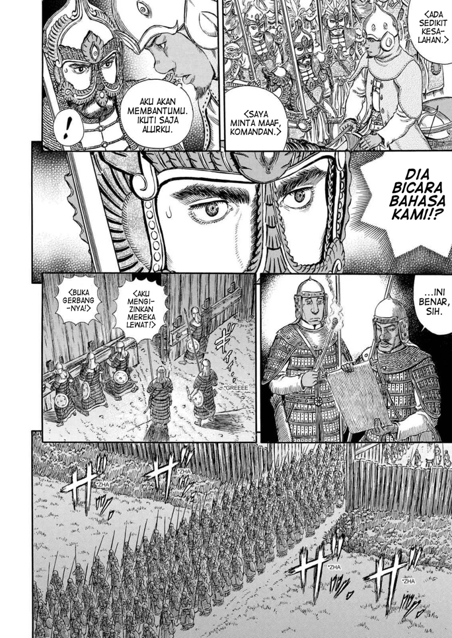 Berserk Bab 294 halaman 5