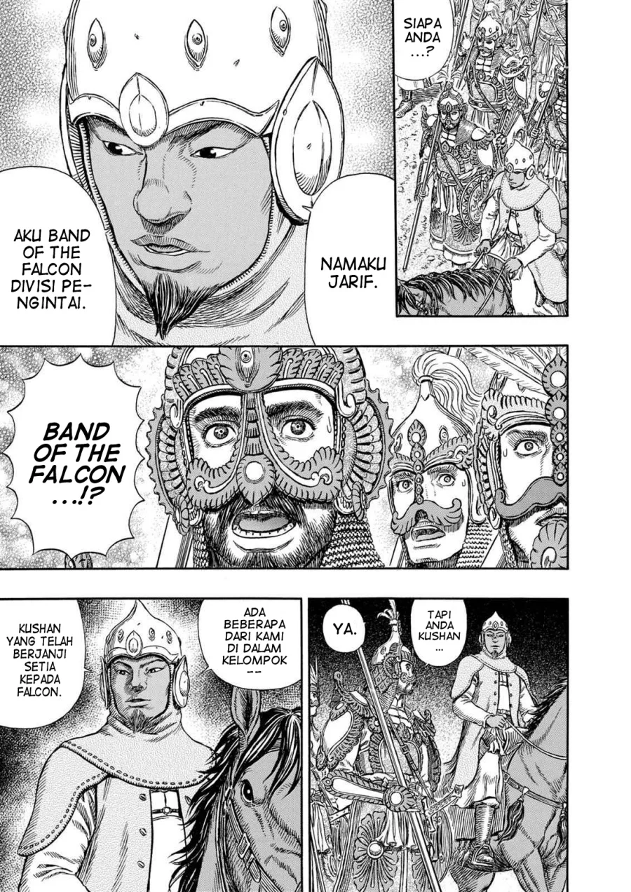 Berserk Bab 294 halaman 6