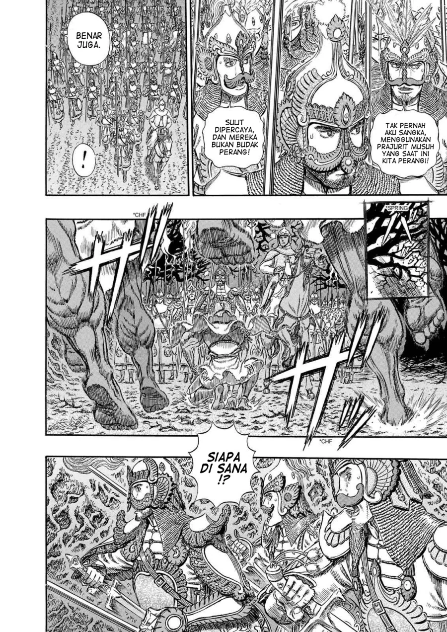 Berserk Bab 294 halaman 7