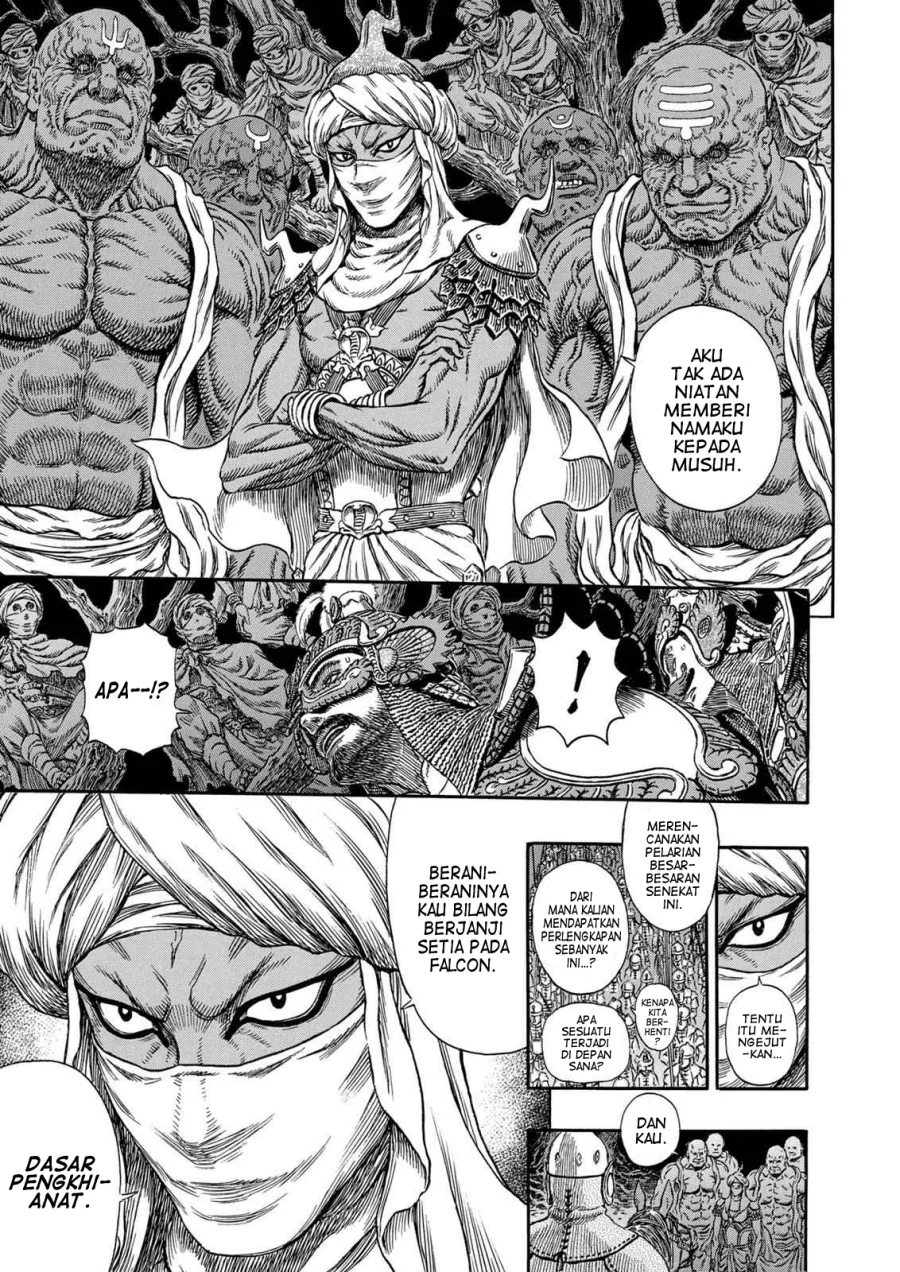 Berserk Bab 294 halaman 8