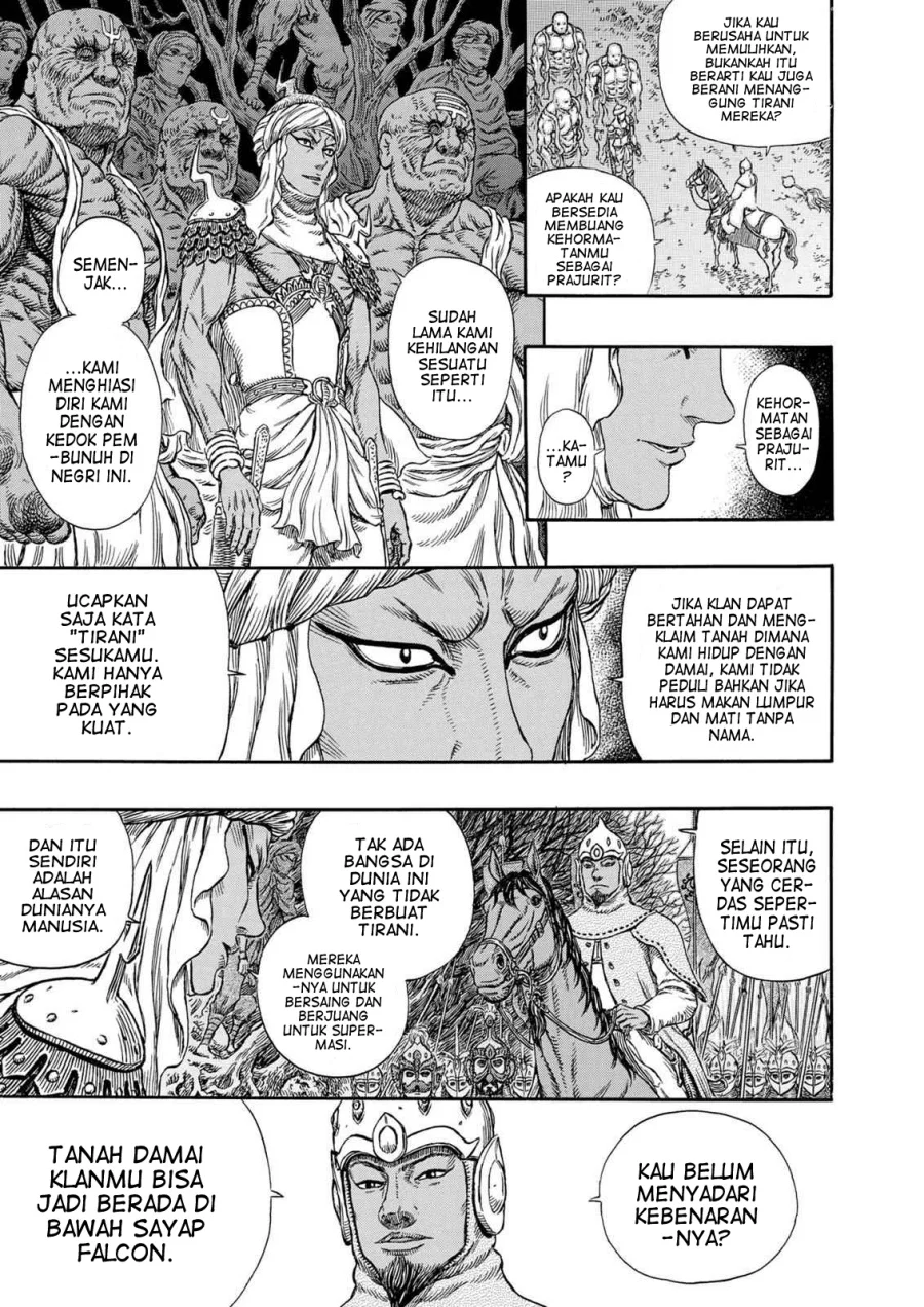 Berserk Bab 294 halaman 12