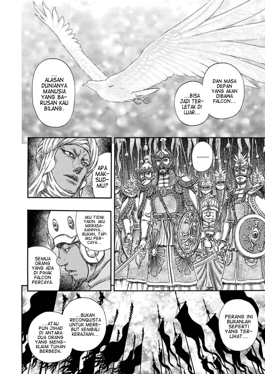 Berserk Bab 294 halaman 13