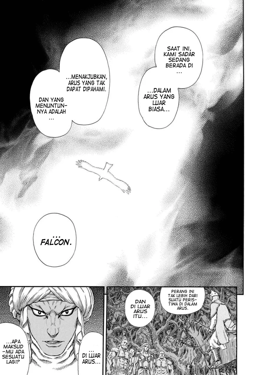 Berserk Bab 294 halaman 14