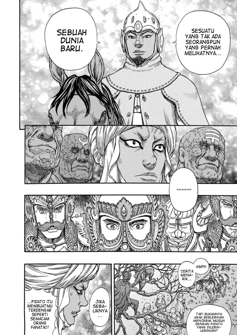 Berserk Bab 294 halaman 15