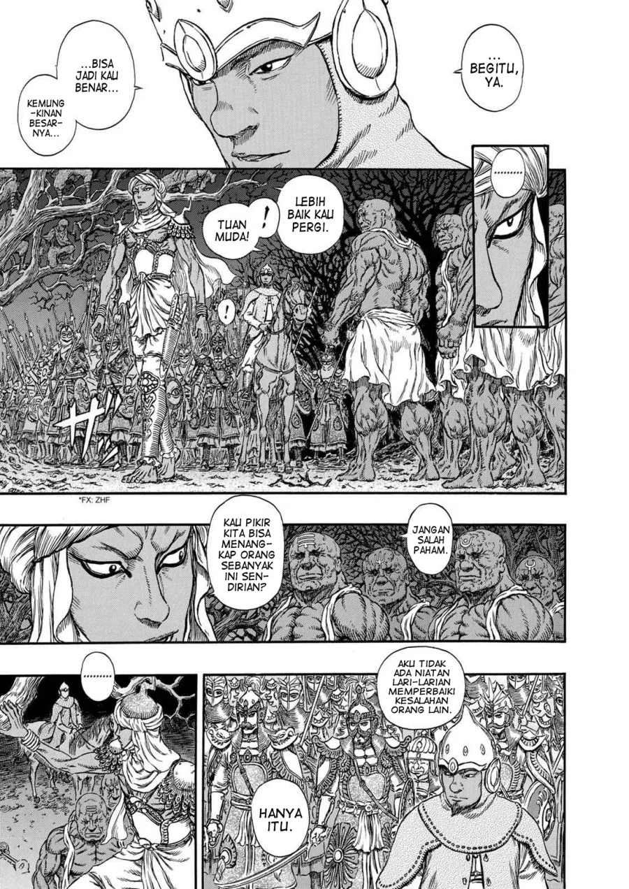 Berserk Bab 294 halaman 16