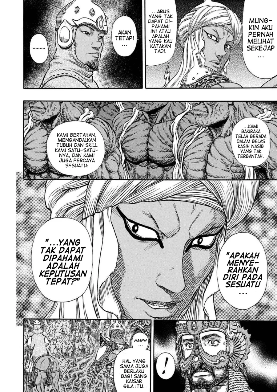 Berserk Bab 294 halaman 17