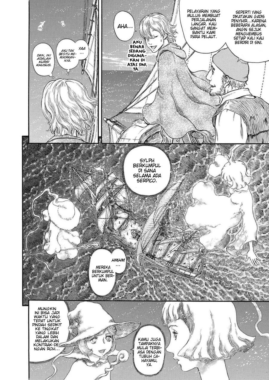 Berserk Bab 296 halaman 3