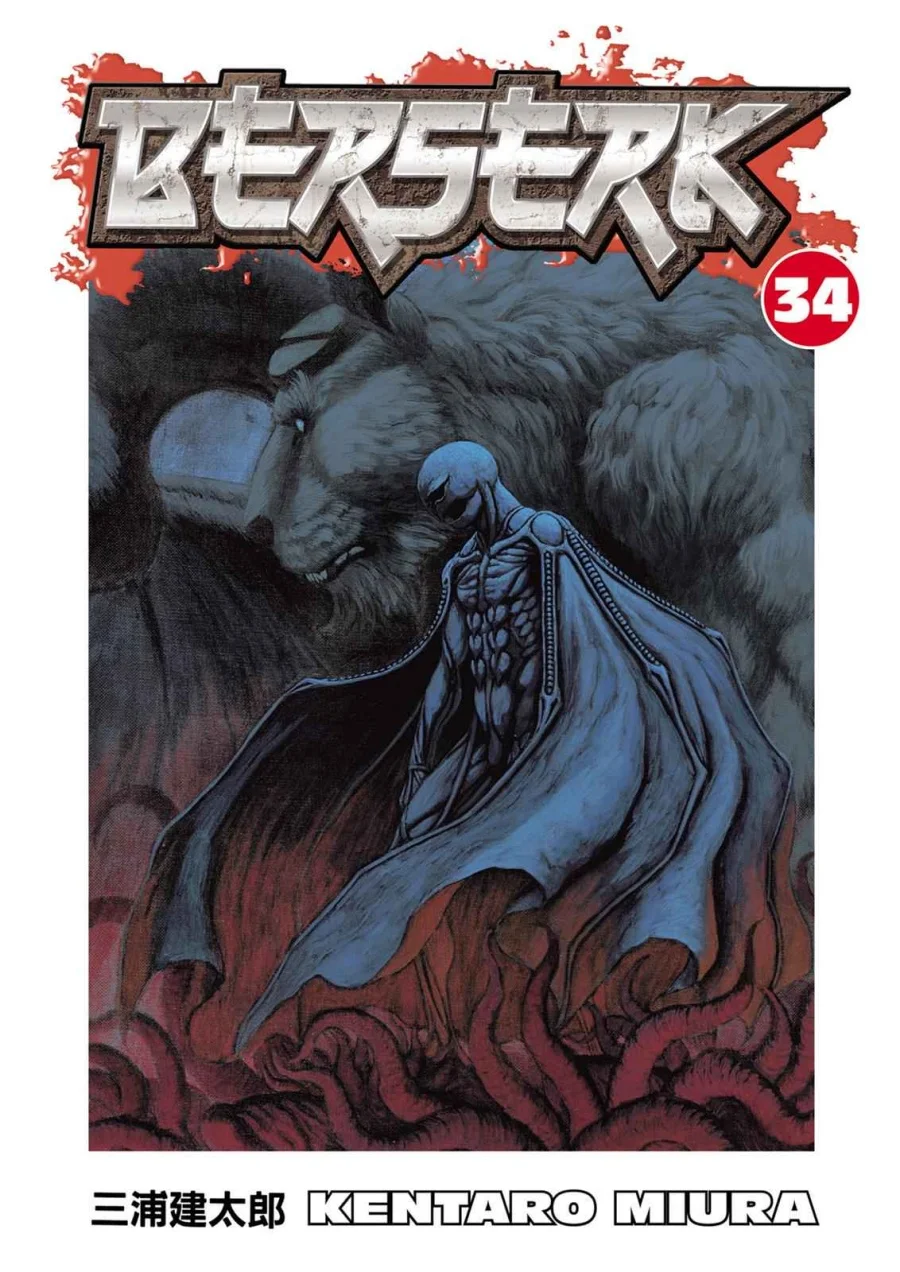 Berserk Bab 297 halaman 1