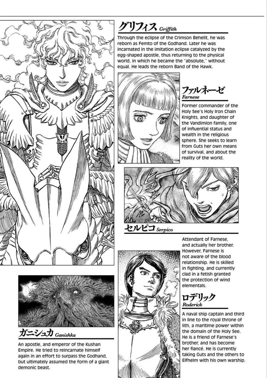 Berserk Bab 297 halaman 9