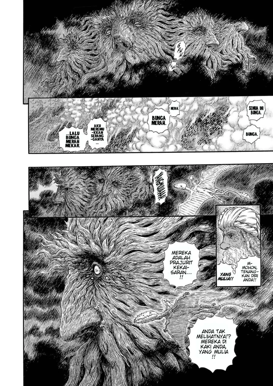 Berserk Bab 297 halaman 17