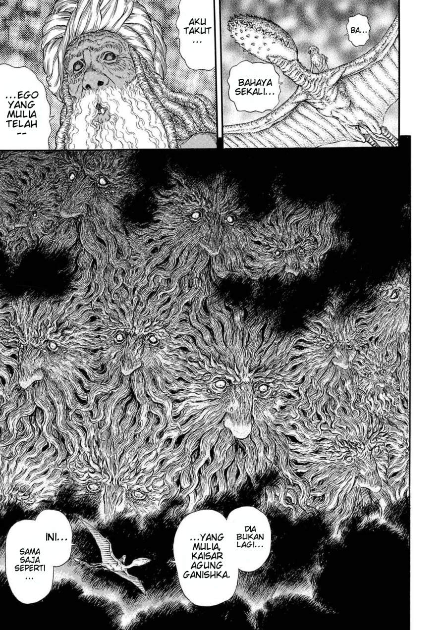 Berserk Bab 297 halaman 20
