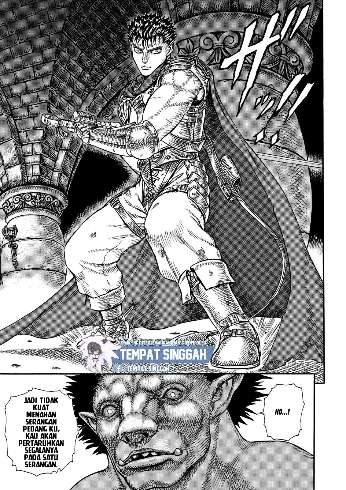 Berserk Bab 3 halaman 12