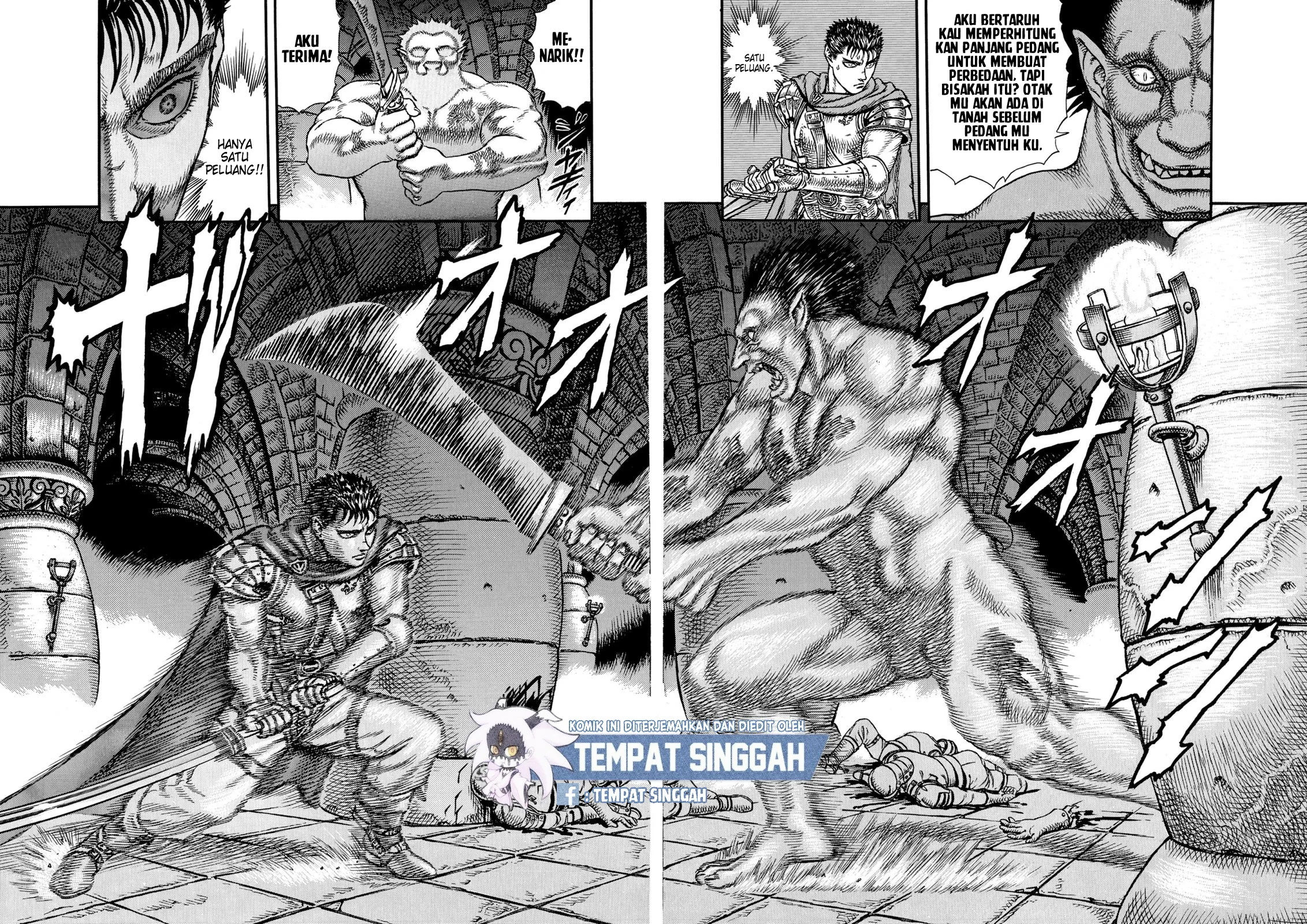 Berserk Bab 3 halaman 13