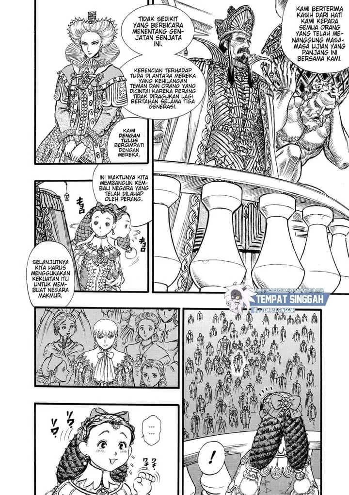 Berserk Bab 30 halaman 17