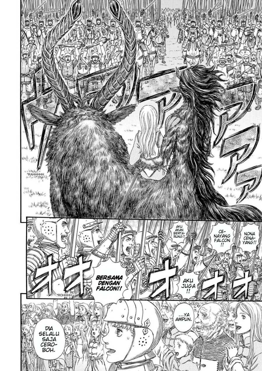 Berserk Bab 300 halaman 10