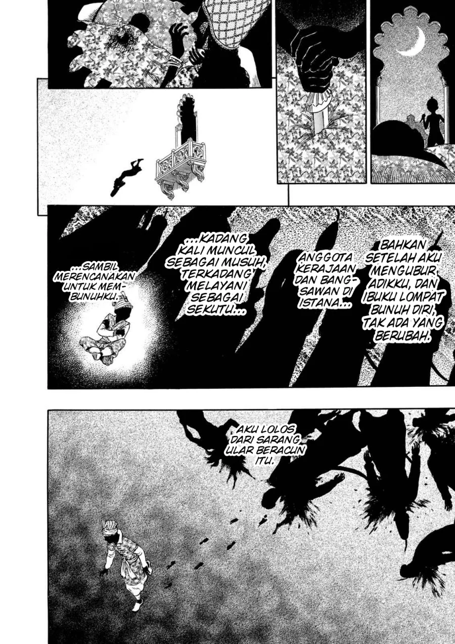 Berserk Bab 303 halaman 3