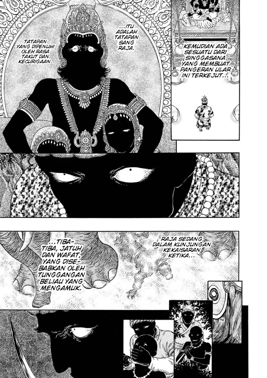 Berserk Bab 303 halaman 4