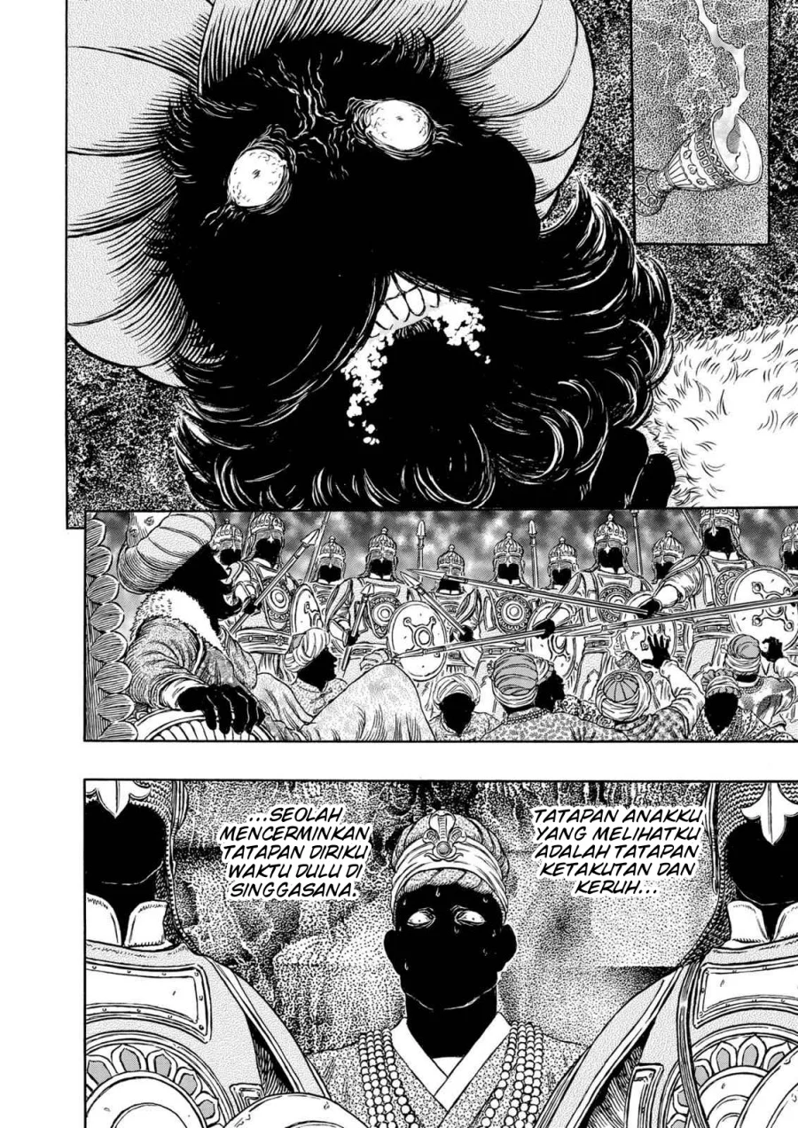 Berserk Bab 303 halaman 7