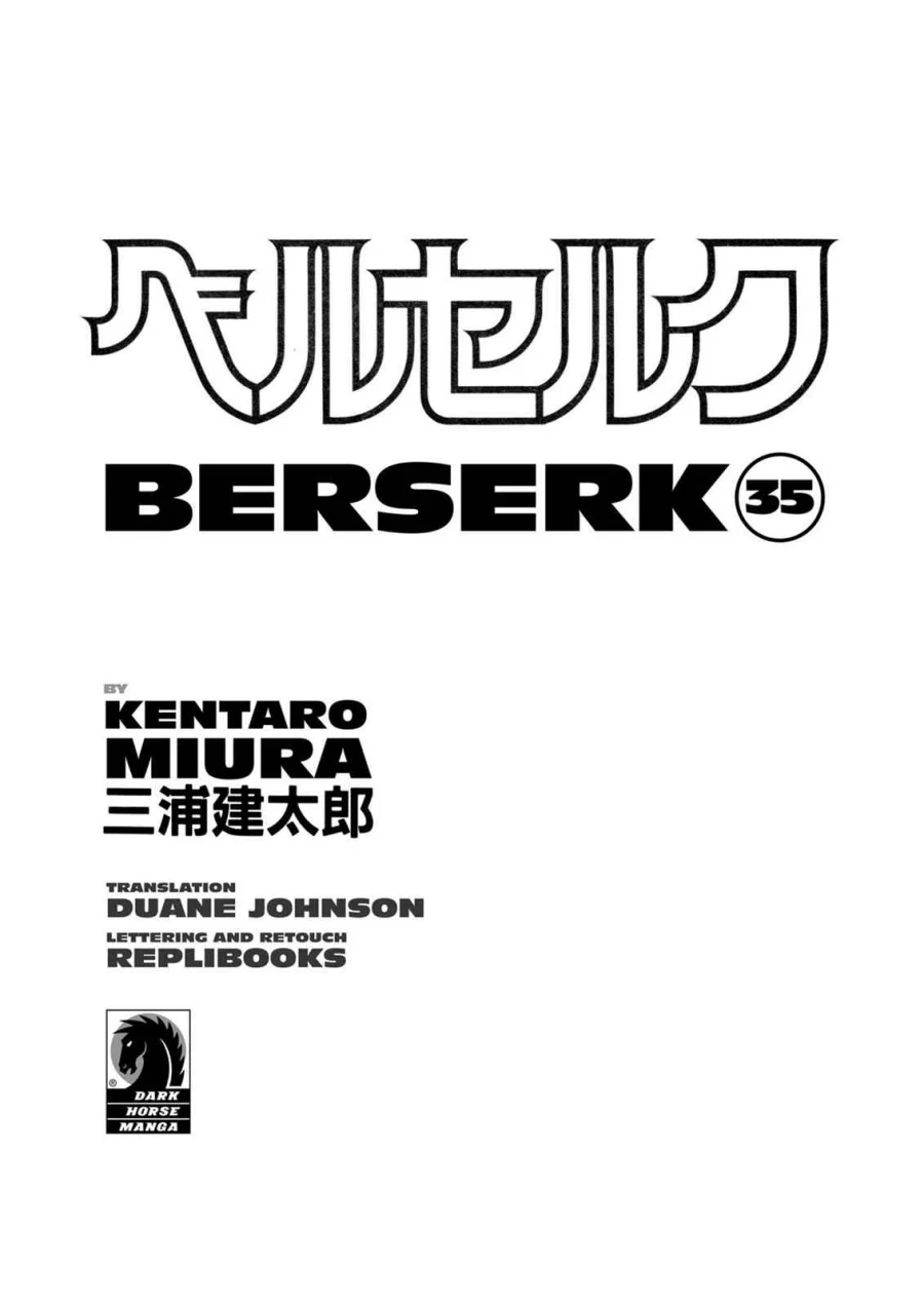 Berserk Bab 307 halaman 5