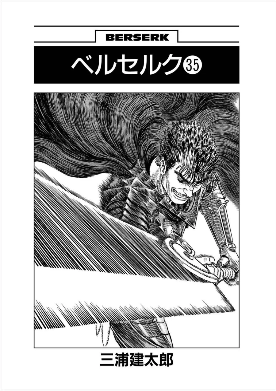 Berserk Bab 307 halaman 7