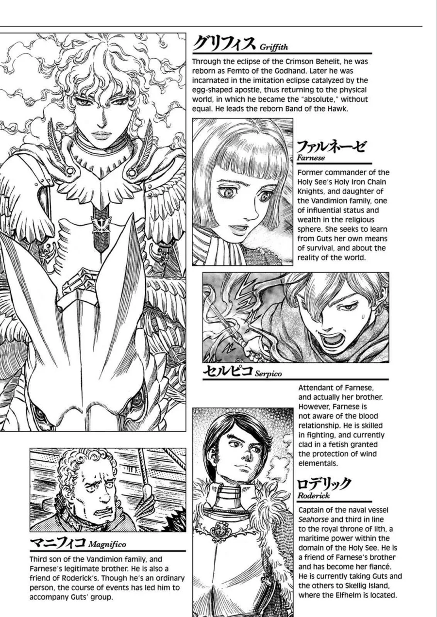 Berserk Bab 307 halaman 9