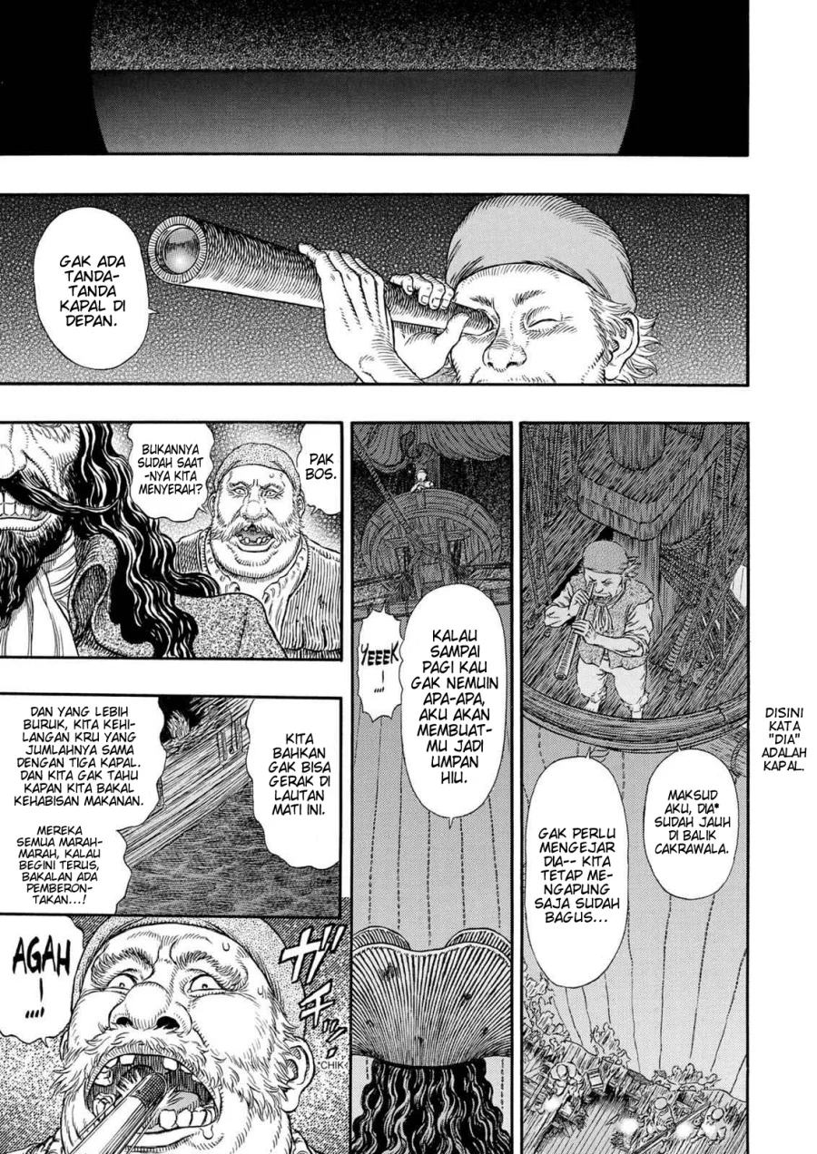 Berserk Bab 308 halaman 2
