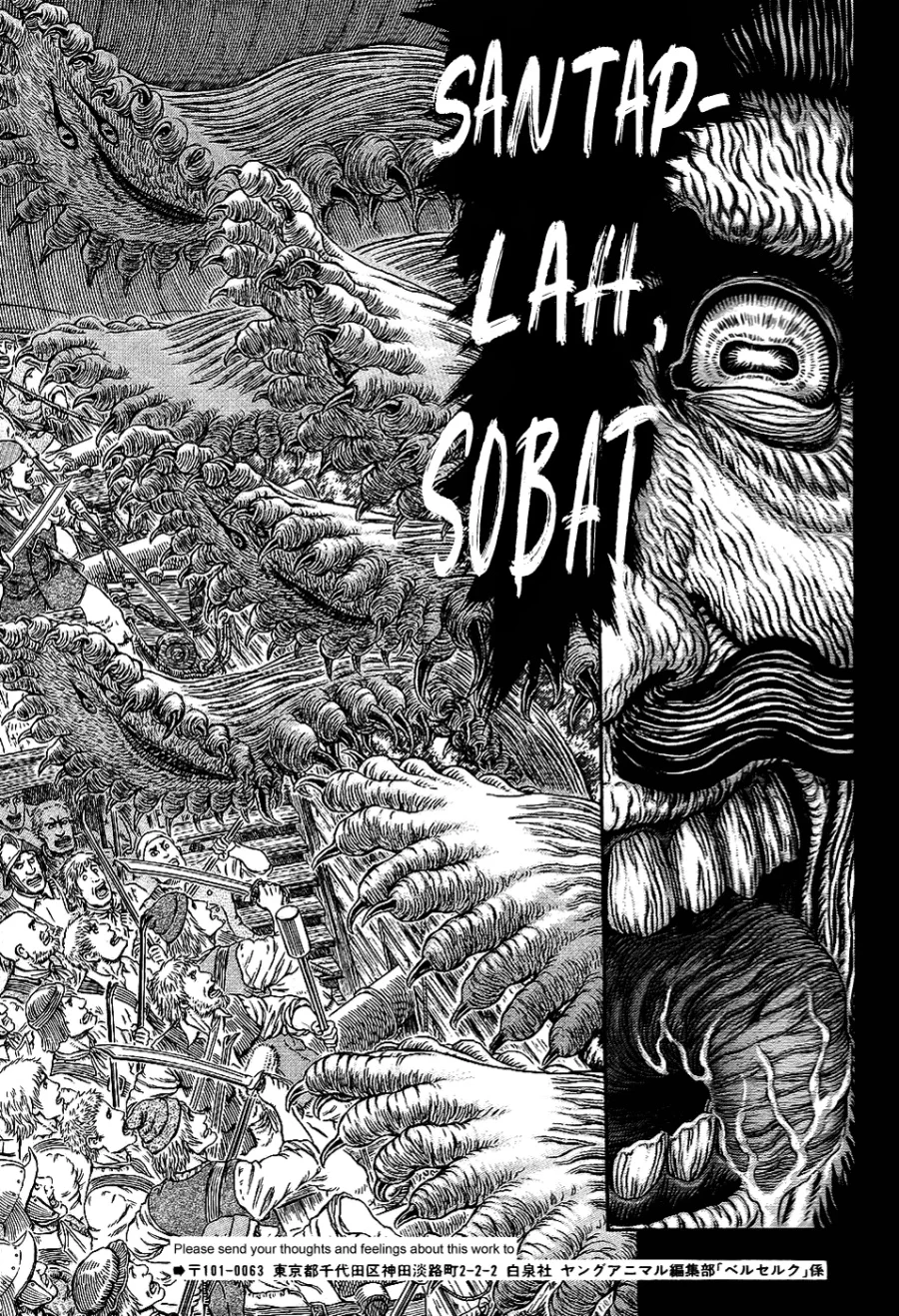Berserk Bab 309 halaman 14