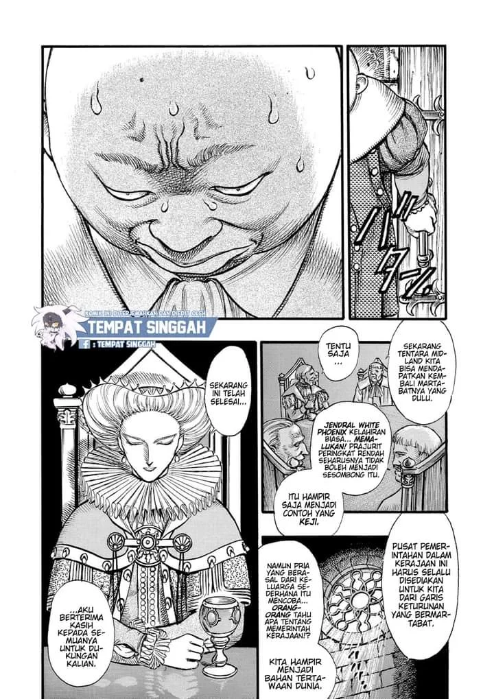 Berserk Bab 31 halaman 17