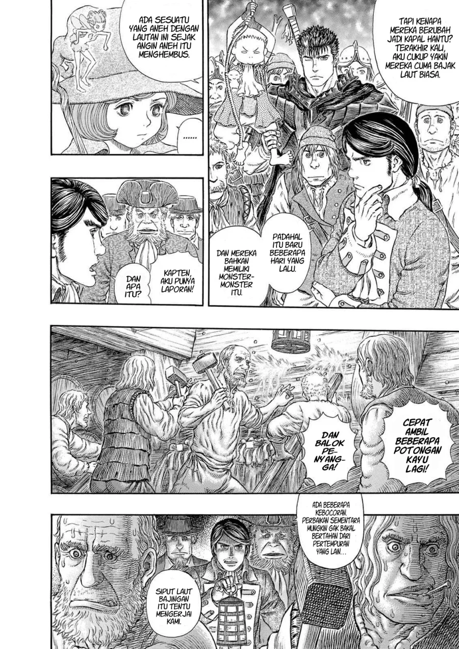 Berserk Bab 311 halaman 7