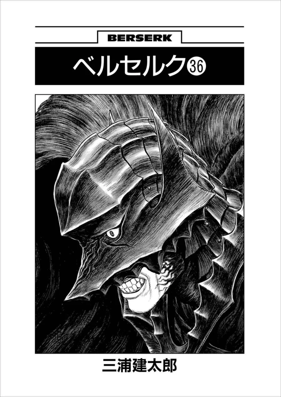 Berserk Bab 316 halaman 7