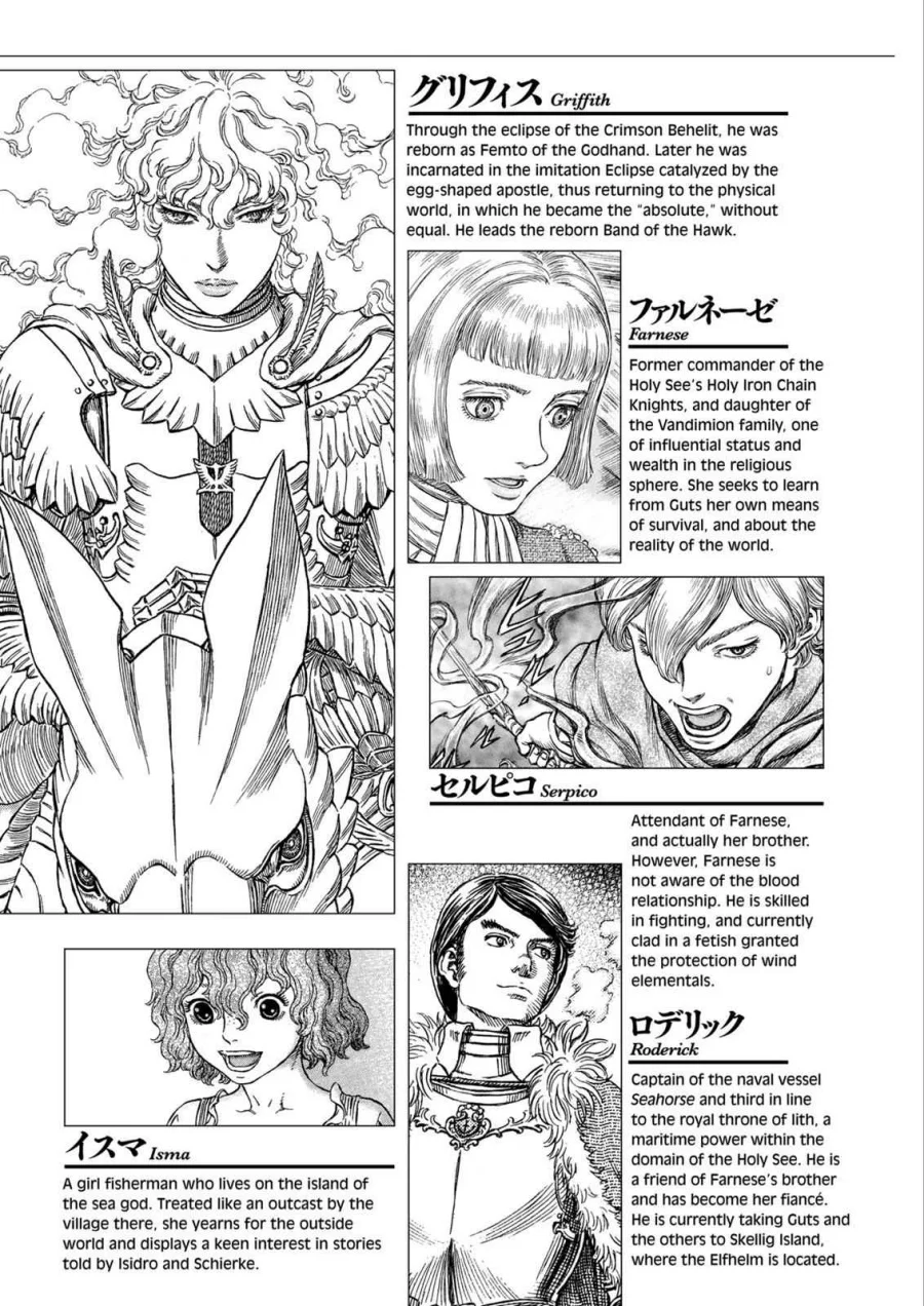 Berserk Bab 316 halaman 9