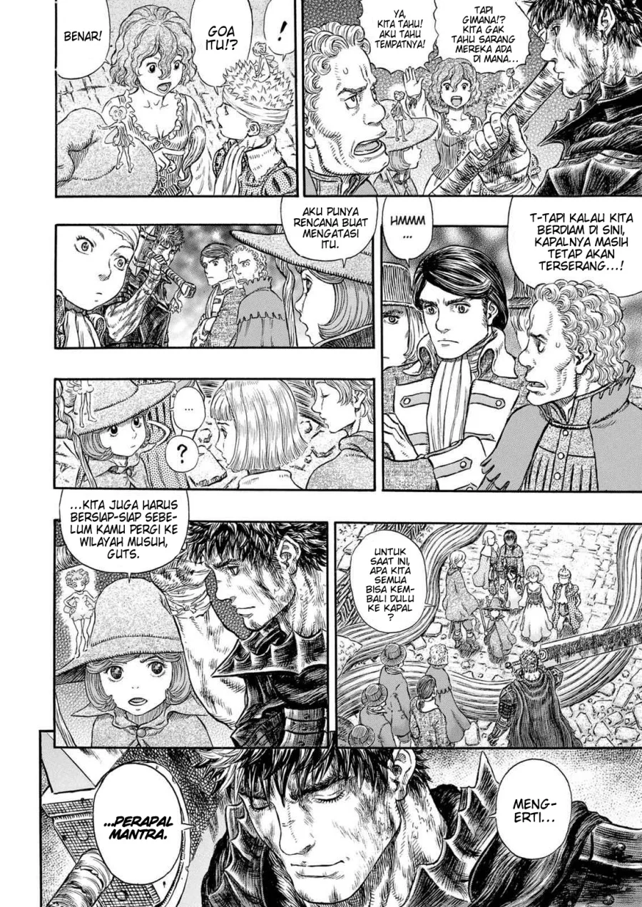 Berserk Bab 317 halaman 17