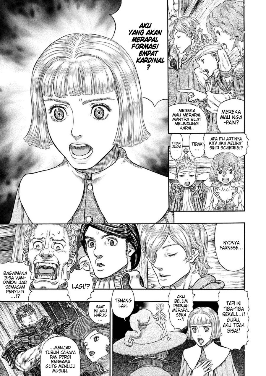 Berserk Bab 317 halaman 20