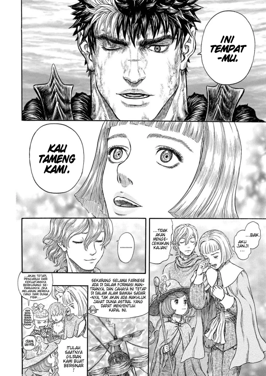 Berserk Bab 318 halaman 7